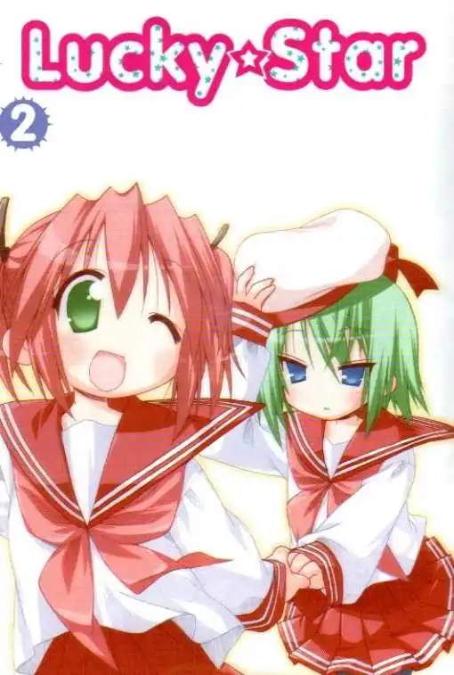 Lucky Star Chapter 26 2